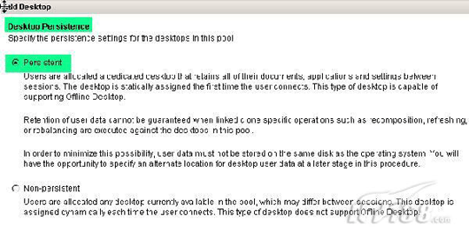 VDI