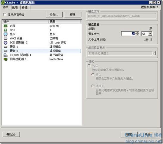 详解虚拟机系统的磁盘扩容技巧及案例
