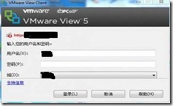 进行登录