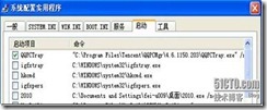 Base Video 选项