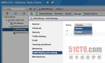 图1. 在vSphere Web客户程序中启用网络质量流量过滤和标记功能