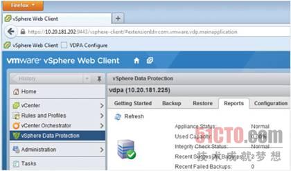 图1. 使用Web浏览器，进行vSphere数据保护管理
