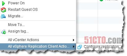 图4：vSphere Replication允许对虚拟机进行策略驱动的保护，因为虚拟机复制的配置是作为虚拟机本身的一项属性添加上去的