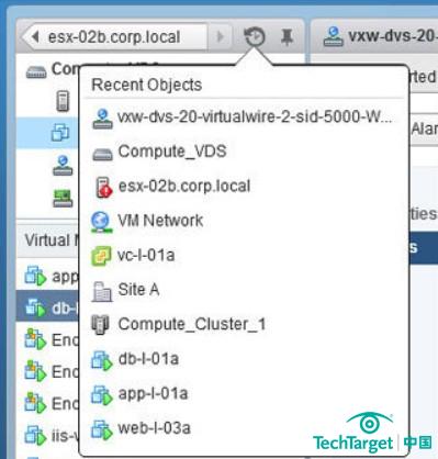 vCenter Server改进