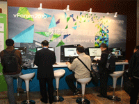 vForum 2010