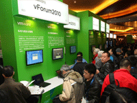 vForum 2010